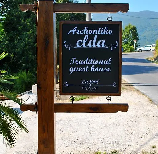Archontiko Elda 2*